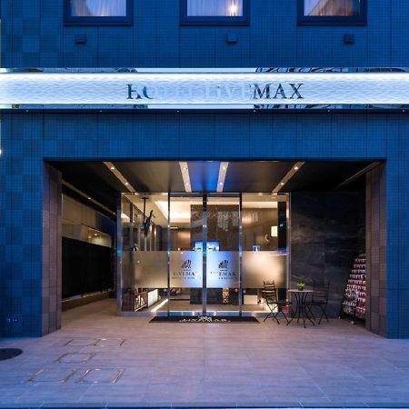 Hotel Livemax Akasaka طوكيو المظهر الخارجي الصورة