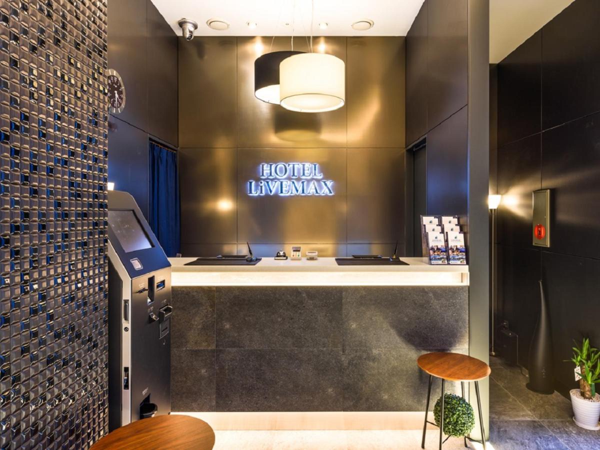Hotel Livemax Akasaka طوكيو المظهر الخارجي الصورة