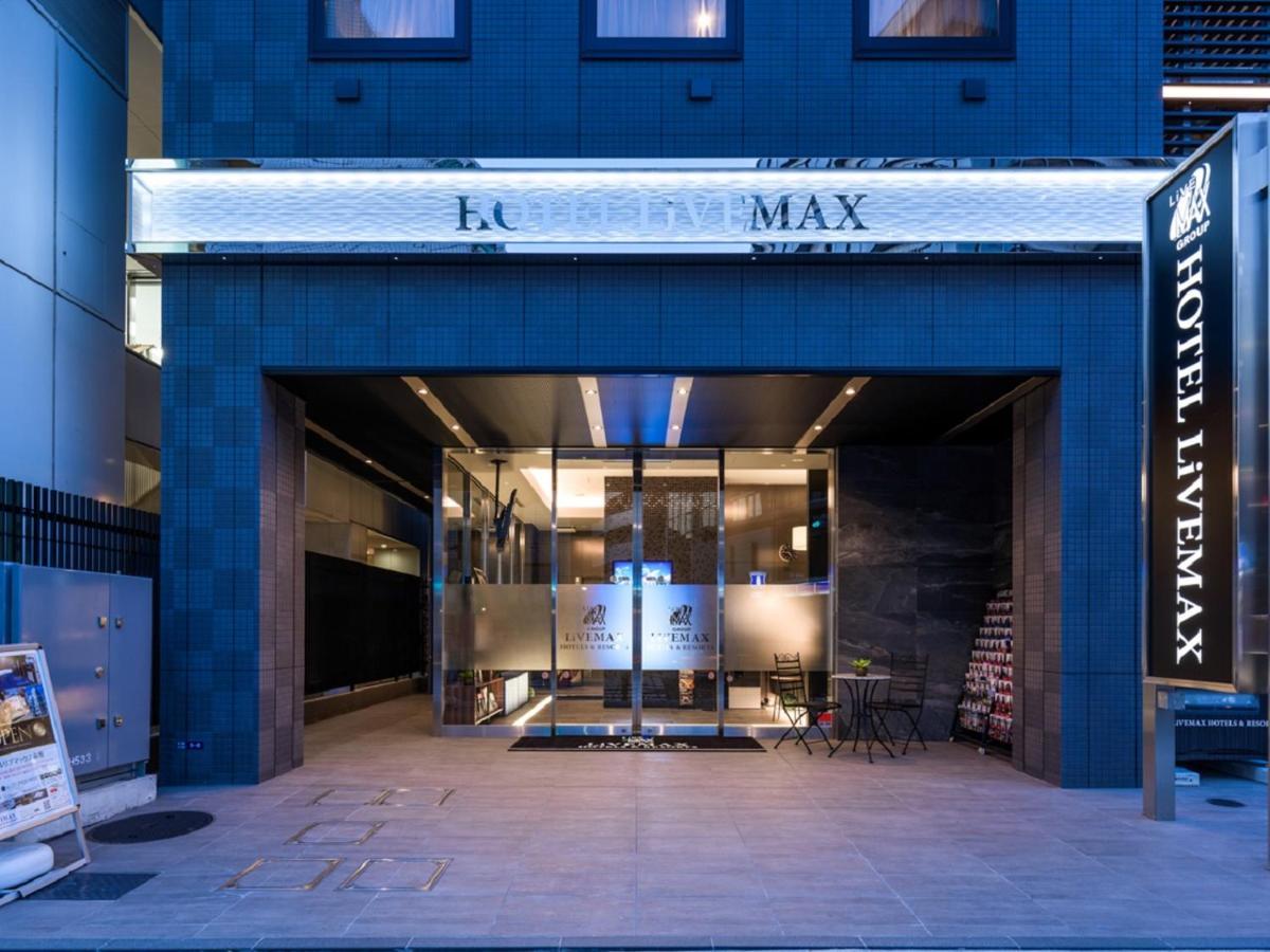 Hotel Livemax Akasaka طوكيو المظهر الخارجي الصورة