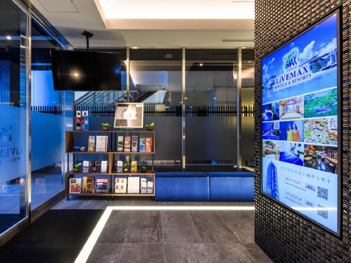 Hotel Livemax Akasaka طوكيو المظهر الخارجي الصورة