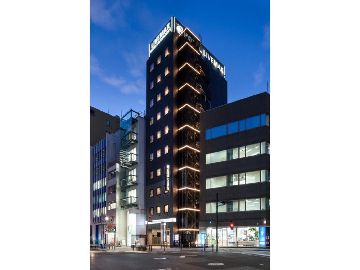 Hotel Livemax Akasaka طوكيو المظهر الخارجي الصورة
