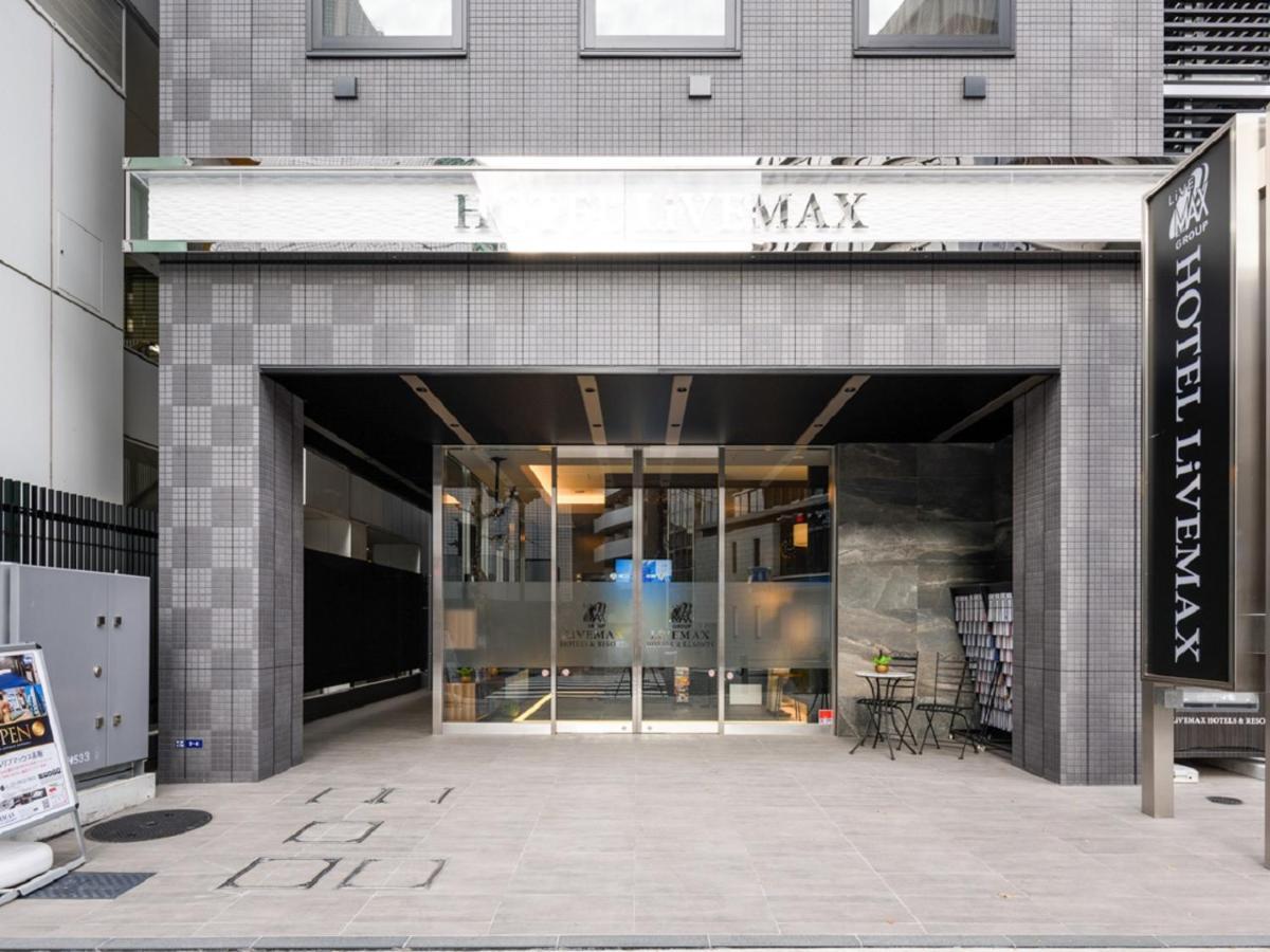 Hotel Livemax Akasaka طوكيو المظهر الخارجي الصورة