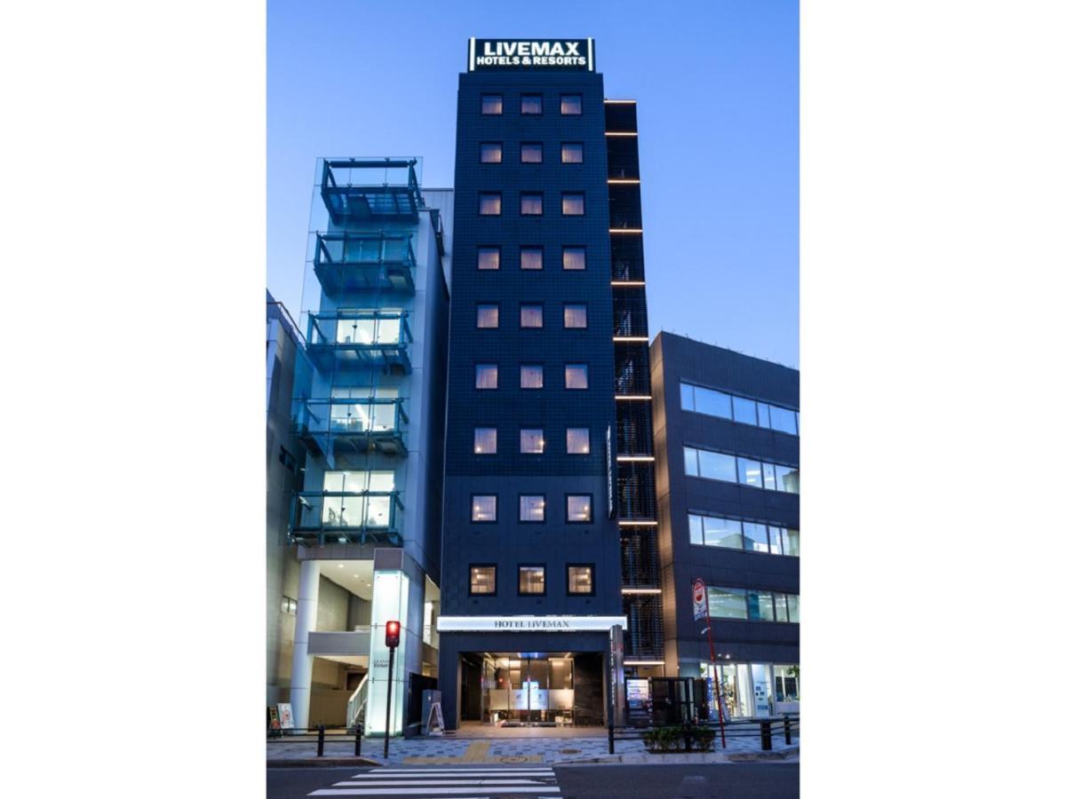 Hotel Livemax Akasaka طوكيو المظهر الخارجي الصورة