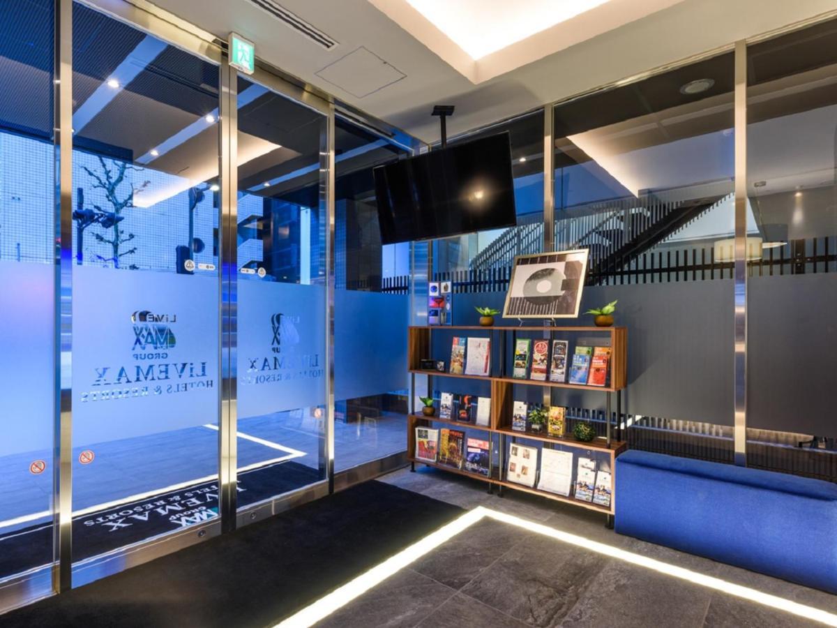 Hotel Livemax Akasaka طوكيو المظهر الخارجي الصورة